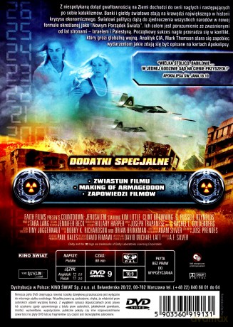Armageddon (2009) [DVD]