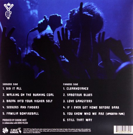 Gogol Bordello: Seekers And Finders [Winyl]