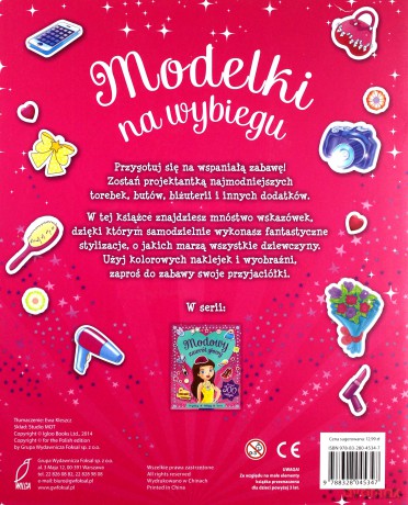 Modelki na wybiegu [KSIĄŻKA]