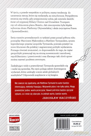 Patrzeć jak świat płonie. Rok Trumpa, Brexitu i Dobrej Zmiany - Marcin Makowski [KSIĄŻKA]