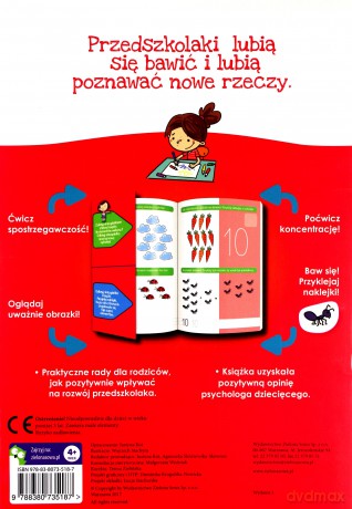 Przedszkolak lubi ćwiczyć cyferki [KSIĄŻKA]