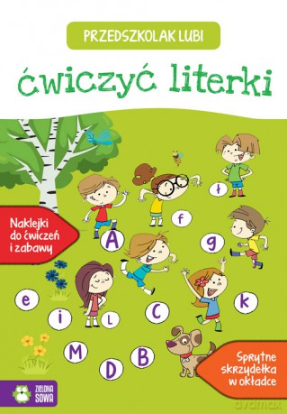 Przedszkolak lubi ćwiczyć literki [KSIĄŻKA]