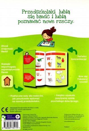 Przedszkolak lubi ćwiczyć literki [KSIĄŻKA]