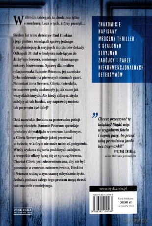To, o czym nie wiesz - Joann Chaney [KSIĄŻKA]