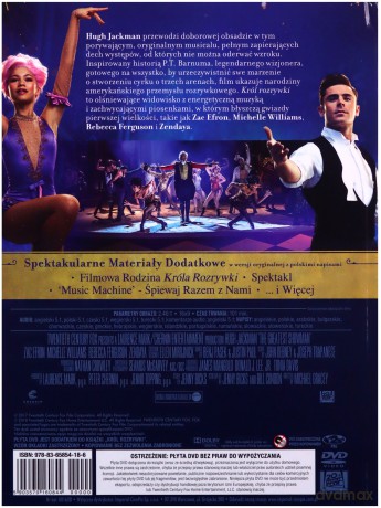 Król rozrywki (booklet) [DVD]