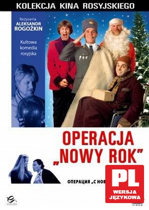 Kolekcja Kina Rosyjskiego: Operacja Nowy Rok [DVD]