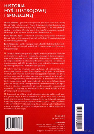 Historia myśli ustrojowej i społecznej [KSIĄŻKA]