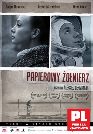 Papierowy żołnierz [DVD]