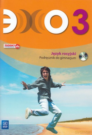 Język rosyjski Echo 3 podręcznik gimnazjum - Beata Gawęcka-Ajchel [KSIĄŻKA]