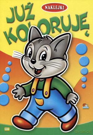 Już koloruję [KSIĄŻKA]