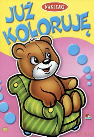 Już koloruję [KSIĄŻKA]