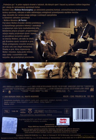 Podwójna gra (2005) [DVD]