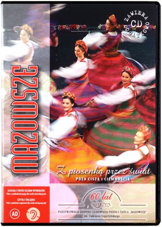 Mazowsze: Z piosenką przez świat [CD]+[DVD]