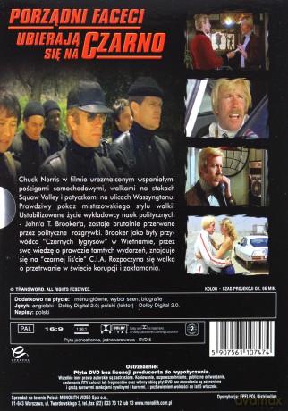 Porządni faceci ubierają się na czarno [DVD]