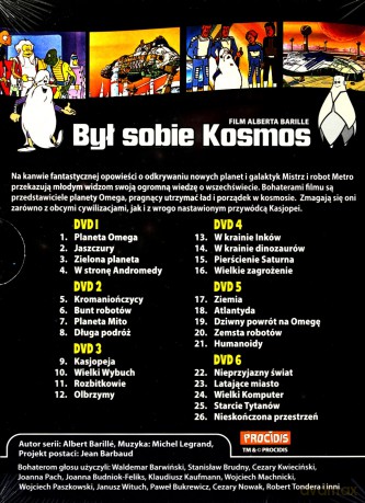 Był sobie kosmos [BOX] [6DVD]