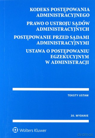 Kodeks postępowania administracyjnego [KSIĄŻKA]