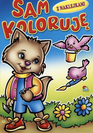 Kolorowanka. Sam koloruję [KSIĄŻKA]