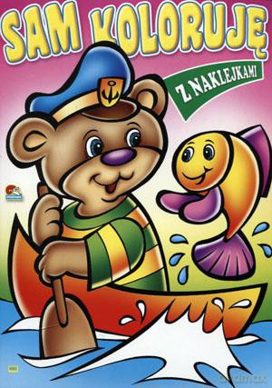 Kolorowanka. Sam koloruję [KSIĄŻKA]