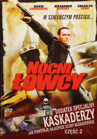 Nocni Łowcy + Kaskaderzy 2 [DVD]