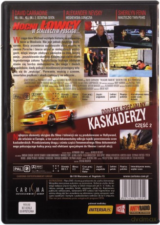 Nocni Łowcy + Kaskaderzy 2 [DVD]
