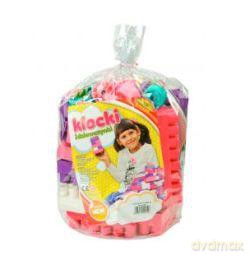 Maxi Średni