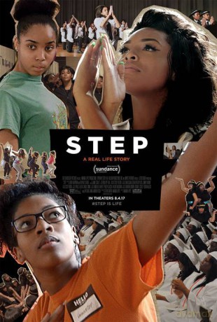 Step soundtrack [CD]