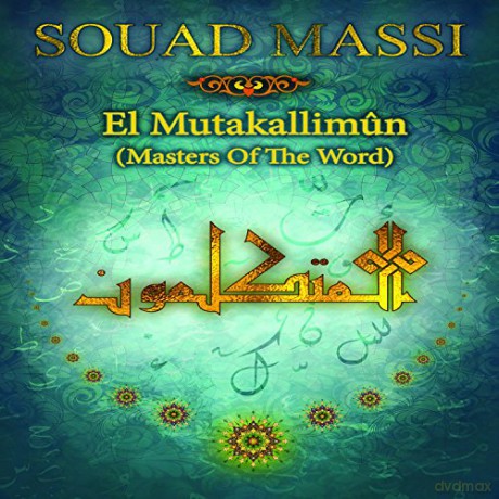 Souad Massi: El Mutakallimun - Masters Of The World [10CD]