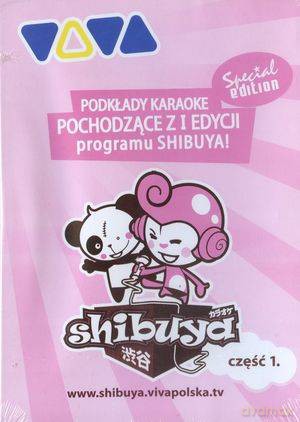 Shibuya vol.1 Karaoke [DVD]