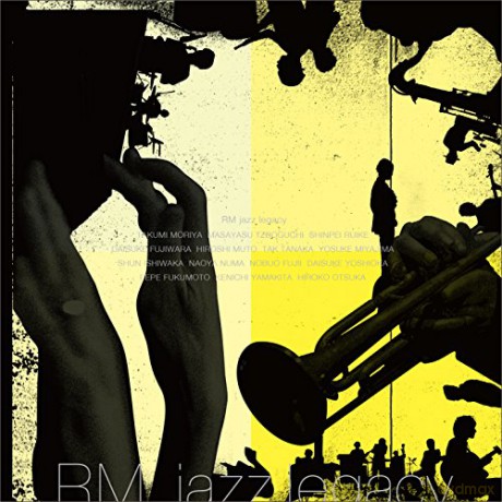 Rm Jazz Legacy: RM Jazz Legacy [CD]