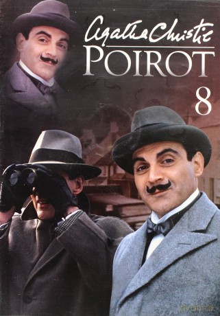 Poirot 08: Zagadka z Kornwalii / Zniknięcie pana Davenheima [DVD]