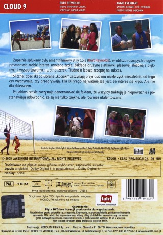 W siódmym niebie [DVD]