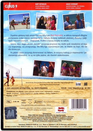 W siódmym niebie [DVD]