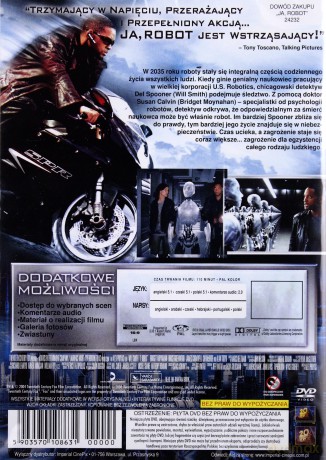 Ja, Robot [DVD]