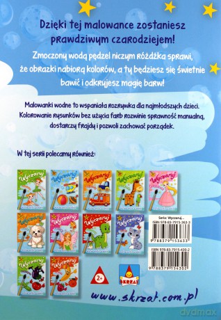 Wyczaruj samoloty. Malowanka wodna [KSIĄŻKA]