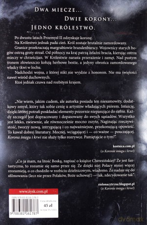 Odrodzone Królestwo: Korona Śniegu i Krwi / Niewidzialna korona / Płomienna korona Pakiet [3xKSIĄŻKA]