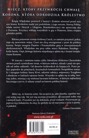 Odrodzone Królestwo: Korona Śniegu i Krwi / Niewidzialna korona / Płomienna korona Pakiet [3xKSIĄŻKA]