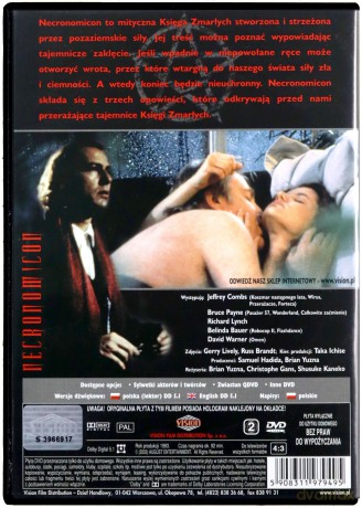 Necronomicon [DVD]