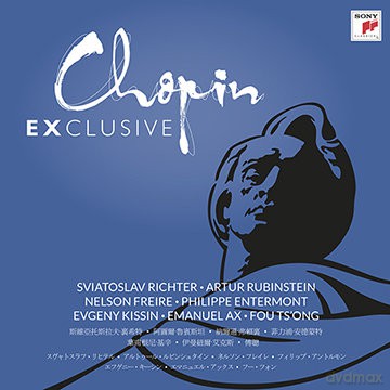 Chopin Exclusive Masterworks [Winyl]