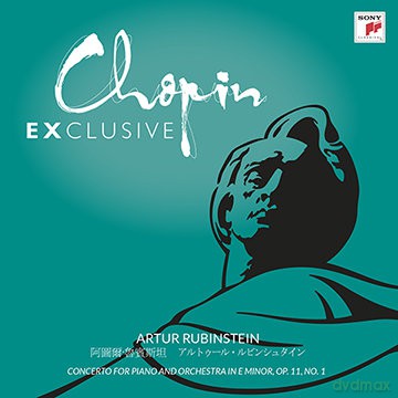 Artur Rubinstein: Chopin Exclusive Piano Concerto No. 1 [Winyl]