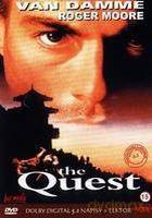 Quest [DVD]