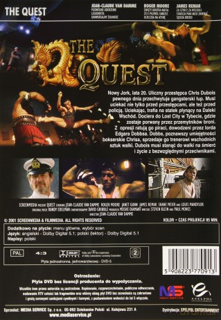 Quest [DVD]
