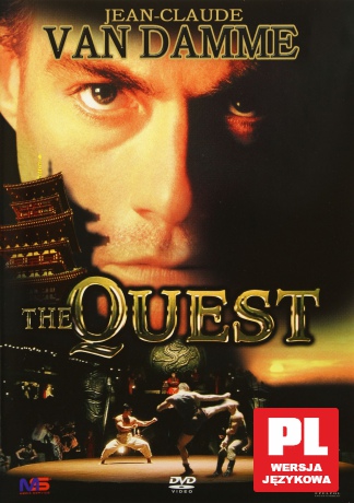 Quest [DVD]