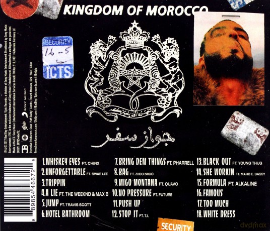 French Montana: Jungle Rules [CD]