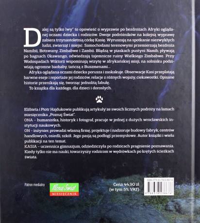 Dalej są tylko lwy afrykańskie. Przygody Kasi - Kasia Ela I Piotr Hajdukowie [KSIĄŻKA]