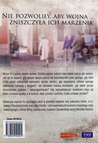 Dziewczyny wojenne - Łukasz Modelski [KSIĄŻKA]