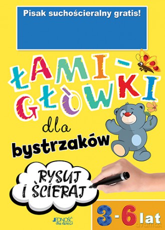 Łamigłówki dla bystrzaków 3-6 lat [KSIĄŻKA]