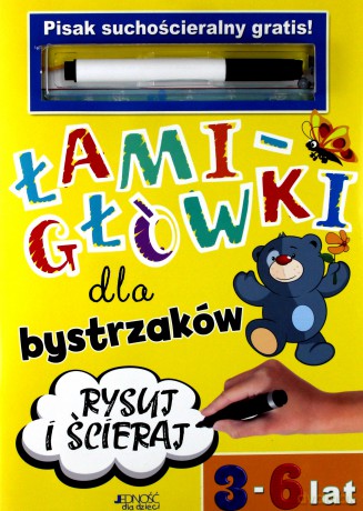 Łamigłówki dla bystrzaków 3-6 lat [KSIĄŻKA]