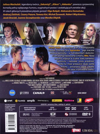 Volta (booklet) [DVD]