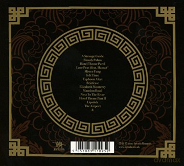 College: Shangai (digipack) [CD]