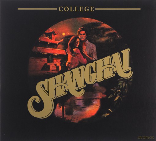 College: Shangai (digipack) [CD]